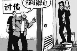 三沙债务清欠服务